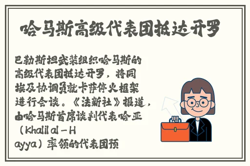 小说中对行房的精彩描写