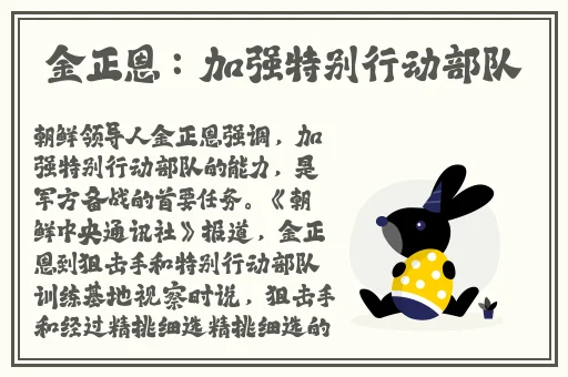 得得啪在线